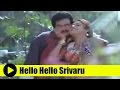 Telugu Hit Song Hello Hello Srivaru Vaddu Bava Thappu Rajendra Prasad Ravali