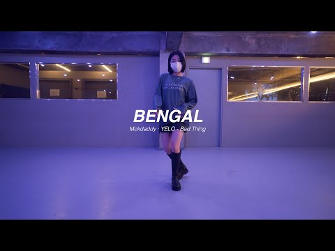 I Mckdaddy · YELO - Bad Thing l Bengal l Choreography l Class l PlayTheUrban