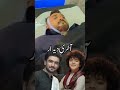 Nohay Khawaja Ali Kazim Death Newaccountprogress Islamicvideo Supportmychannel Growmyaccount
