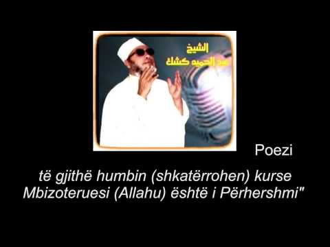 Shejh Abdulhamid Kishk  Pyetni Historinë