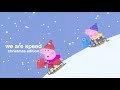 I Edited A Peppa Pig Episode Because I Didn T Know What To Post Part 5 Christmas Edition