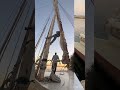 channel