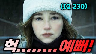 유튜브 썸네일