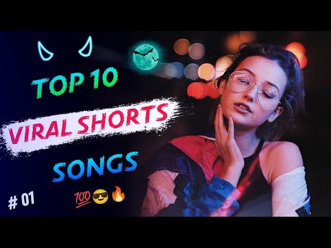 Top 10 YouTube Shorts Trending Songs 2022 || viral youtube shorts music || Inshot music ||