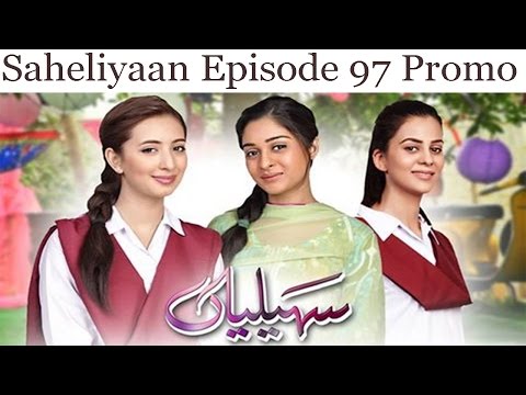 Saheliyaan Episode 97 Promo ARY Digital Drama 3rd January 2017 #SafiProductions