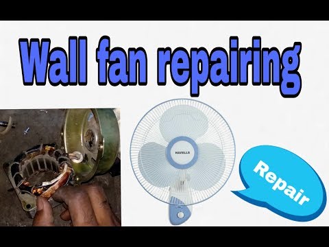 Wall fan repair in hindi ? simple at home (100% working)