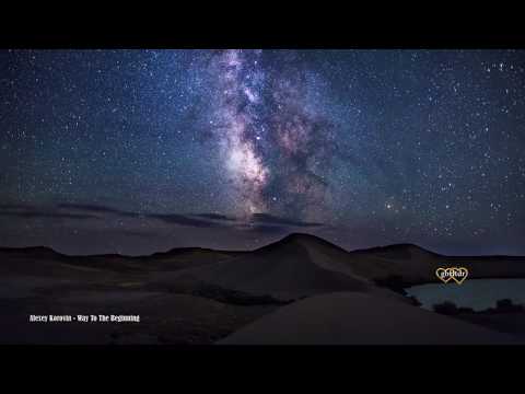 💕Alexey Korovin - Way To The Beginning💕