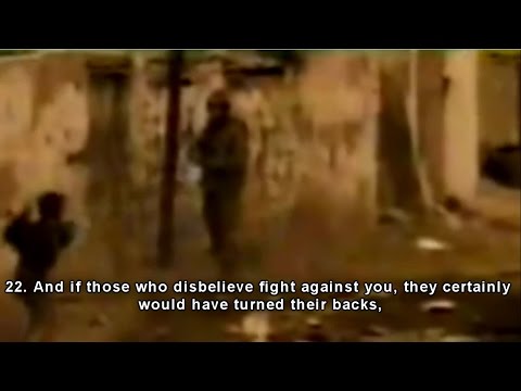 Muhammad Luhaidan | Never Turn Your Backs! | Heart Trembling