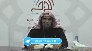 ما حكم الضرب على الوجه || الشيخ خالد الفليج image