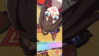 【ウマ娘】見て！2026年8月チャンミCLASSICの予選で、一番脳汁出たレースを思わず録画したやつ。 #shorts  #ウマ娘 #チャンミ