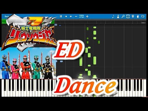 [Tutorial]Ryusoulger ED「ケボーン！リュウソウジャー」 騎士竜戦隊リュウソウジャー Dance TV Size Video