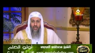 اولو العلم 13 3 2010