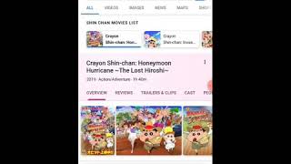 How to download shinchan movie honeymoon hurricane