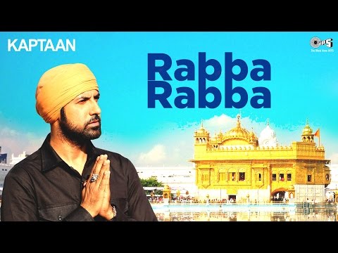 RABBA RABBA - Kaptaan | Latest Punjabi Song 2016 | Gippy Grewal, Monica, Karishma | Jaidev Kumar
