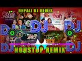 Best Nepali DJ Songs Collections 2078    NEPALI DJ SONGS    DjRaaji Remix