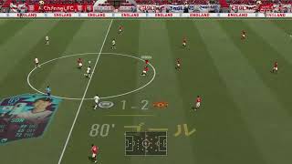 【FIFA21】ベーコンからえげつないのきた！　こいつのごり押しでなんかなる？　コメント大歓迎！