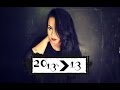 Τα 13 Αγαπημένα του 2013