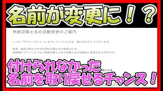 相談26697に関連する動画