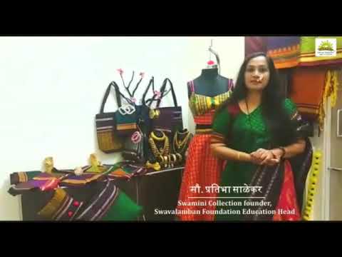 download lagu mp3 mp4 Vanita Samaj Hall Shivaji Park, download lagu Vanita Samaj Hall Shivaji Park gratis, unduh video klip Vanita Samaj Hall Shivaji Park