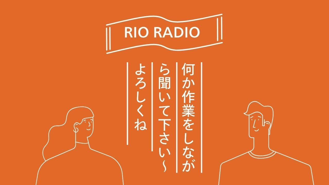 女風利用時の緊張を和らげる方法/女風を使うのは恥ずかしい事？/セラピに恋をしてしまったらどうする？