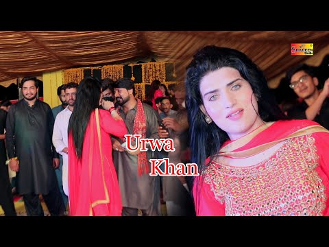 Kharch Sada Nakhre Lokan De _ Urwa Khan _ New Dance 2021 _ Shaheen Studio