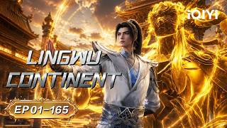 Download lagu Menghadapi Iblis, Melampaui Batas Diri | Lingwu Continent | EP01-165 | iQIYI Anime Asia mp3 Download lagu Menghadapi Iblis, Melampaui Batas Diri | Lingwu Continent | EP01-165 | iQIYI Anime Asia mp3