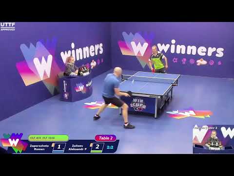 WINners CUP table 2  30.12  Zaporozhets Roman - Zaitsev Aleksandr P  12:00