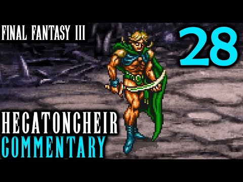 Hecatoncheir Battle: Final Fantasy III Pixel Remaster Walkthrough Part 28 - The Final Fang Obtained