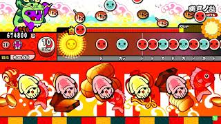 幽玄ノ乱 キャプチャ