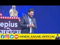 AWPL 6th Anniversary Sanjeev Sir Speech