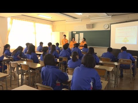 松阪市行政情報番組VOL.1336 わくわくスクール〜久保中学校