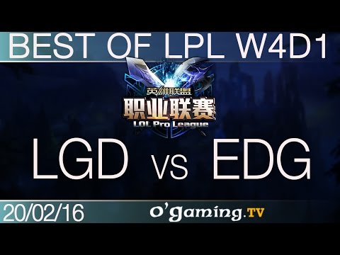 LGD Gaming vs Edward Gaming - Best of LPL 2016 - W4D1