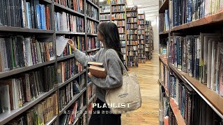 [playlist] 조용한 겨울 도서관, 재즈 음악으로 깊어지는 휴식 | Smooth Jazz Piano for Study