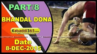 (1) Bhandal Dona (Kapurthala) Kabaddi Tournament 8 Dec 2015