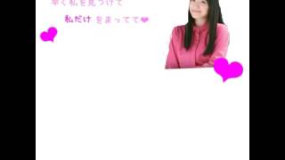 princess miwa 作ってみた！