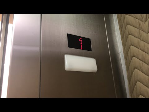 MEI Hydraulic Elevator @ The Arbor Lakes Professional Suites (West Building) in Maple Grove, MN