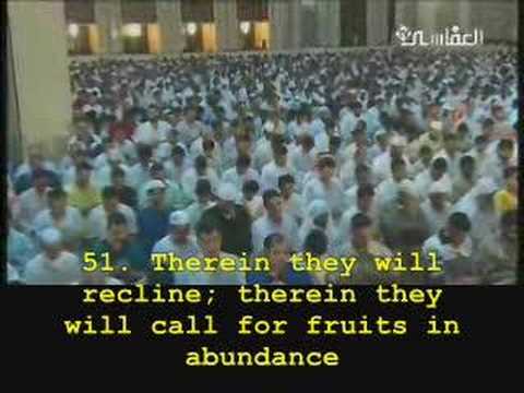 Al-Kanderi-- Surat Sad (Verses 30-70)--Ramdan 1427H/2006
