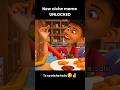 Chicken Stars Memes