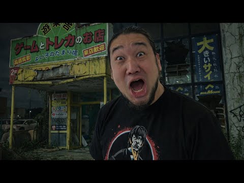 youtube-エンタメ記事2020/06/07 16:00:20