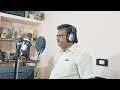 தன்னந்தனியாக நான் வந்த போது V மோகன்தா�