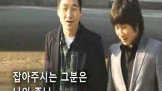 preview picture of video '080126 주북교회 노방전도(Wayroad mission in Yong-in City)'
