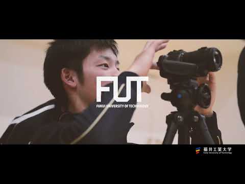 2018福井工業大学CM（30秒ver.）