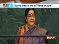 While India made IITs, IIMs, Pak created terror factories: Sushma Swaraj at UNGA
