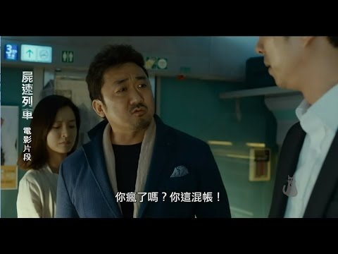 兔崽子讀音