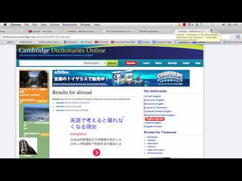 download lagu mp3 mp4 Gsl Word List, download lagu Gsl Word List gratis, unduh video klip Gsl Word List