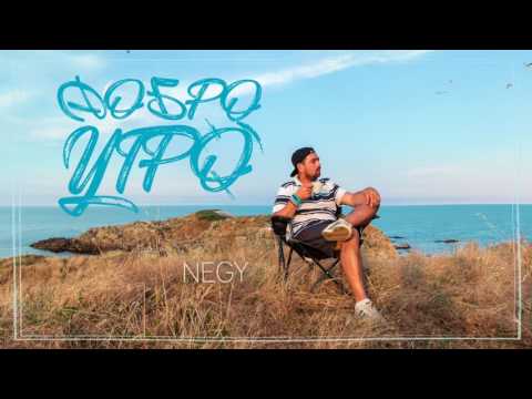 Negy & Wosh MC - Slow Down
