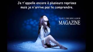 Ailee - Goodbye now [VOSTFR]