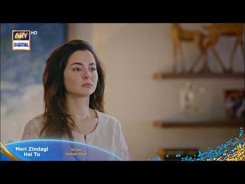 Meri Zindagi Hai Tu Episode 32 Promo | Episode 32 Teaser | Review