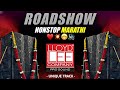 Lyod Lee Roadshow Mashup Unreleased Track Lyod Lee Soundcheck Bass Boosted Instagram Viral