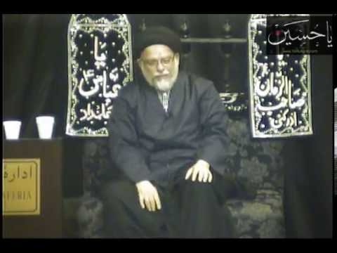 Majlis e Aza 16th Safar 1436 At Idara e Jaferia MD USA 12 9 2014 Maulana Muntazir Mehdi